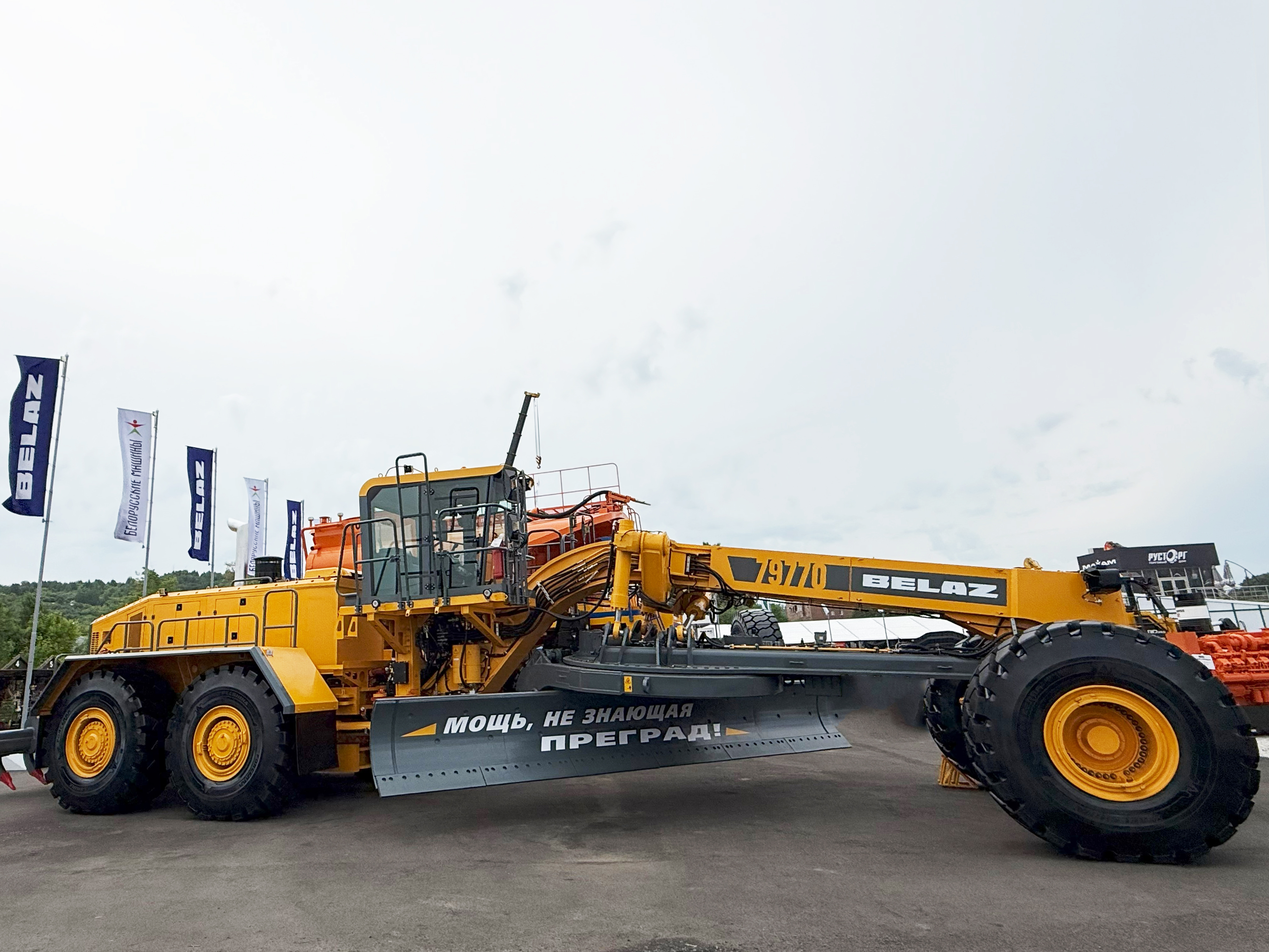 3-BelAZ 79770