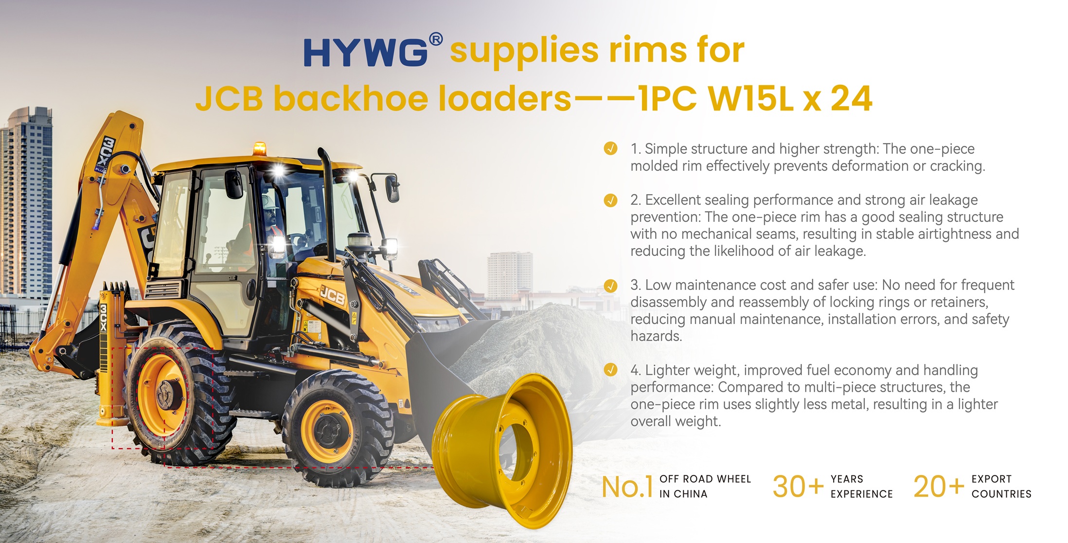 HYWG-JCB挖掘装载机W15Lx24