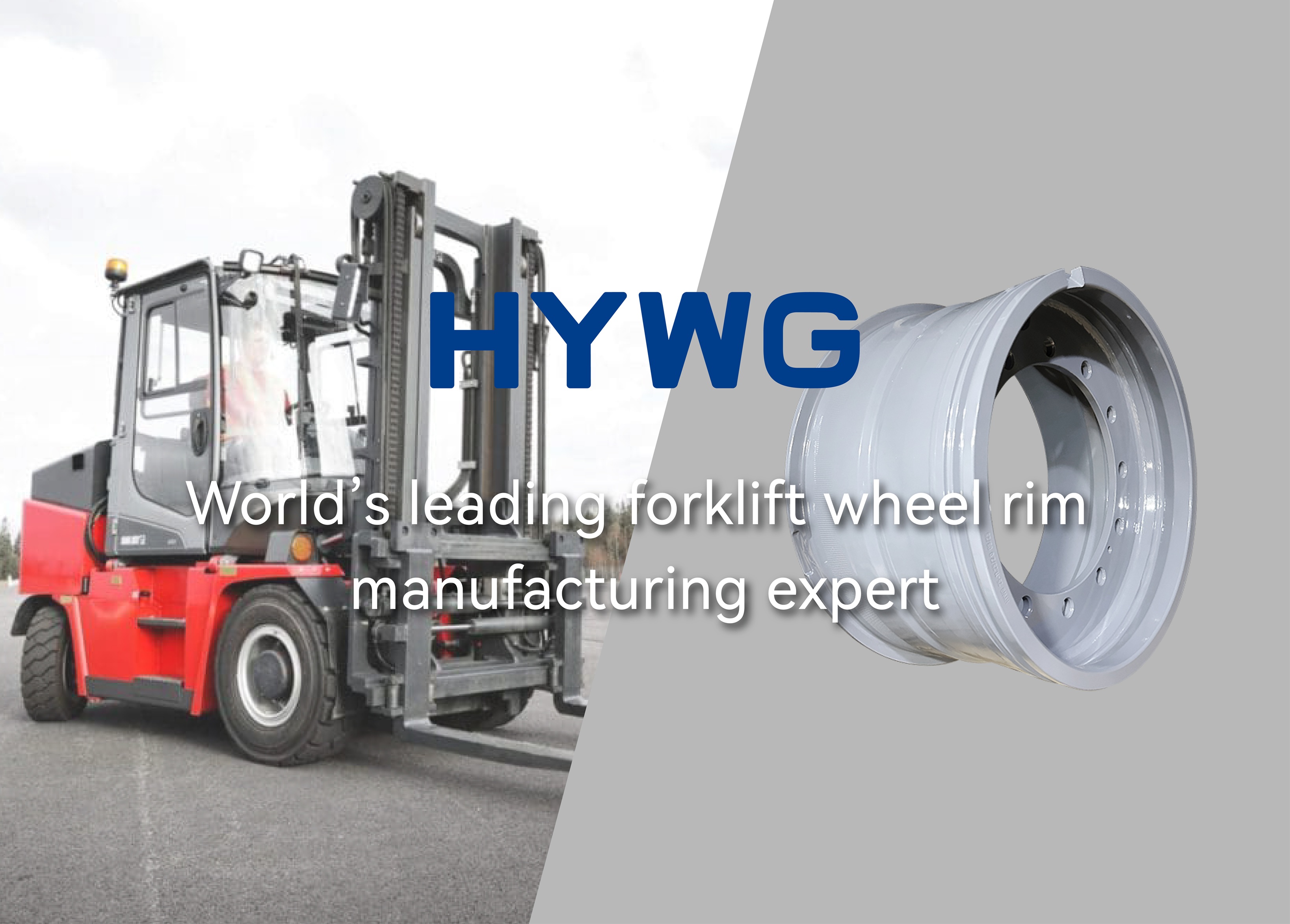 HYWG（作为首图）